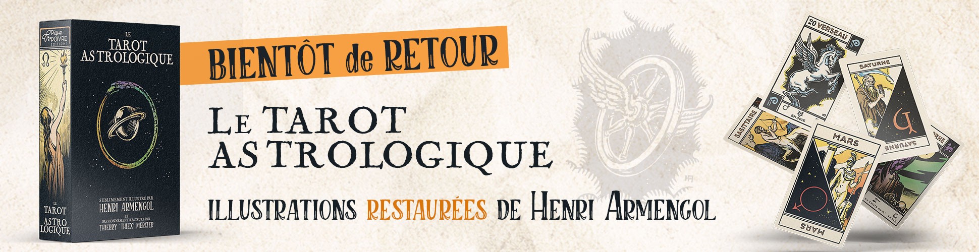 Title of Banner